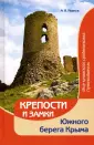 Иванов Алексей Валериевич
