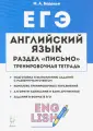 Бодоньи Марина Алексеевна