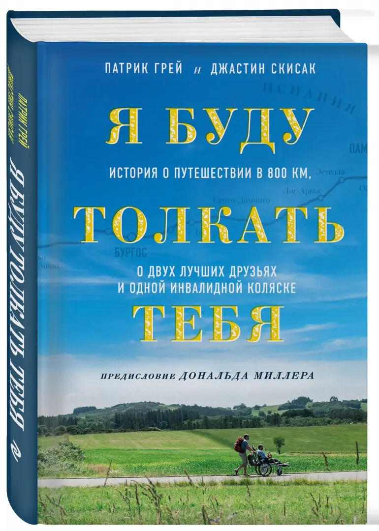 Не могу пополнить счет через терминал :: Русскоязычный Форум