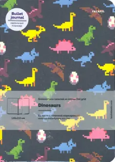 Блокнот Dinosaurs, 64 листа, А5, точка обложка книги