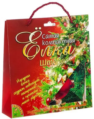 Набор для творчества "Штора - Новогодняя Елка" обложка книги