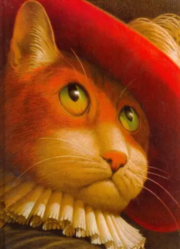 Шарль Перро - Кот в сапогах обложка книги