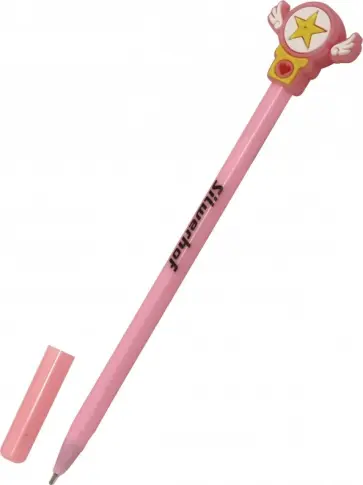 Ручка гелевая "Wings" (0.5 мм, синяя) (026163-01) обложка книги