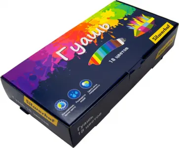 Гуашь "Цветландия" (18 цветов по 20 мл) (962081-18) обложка книги