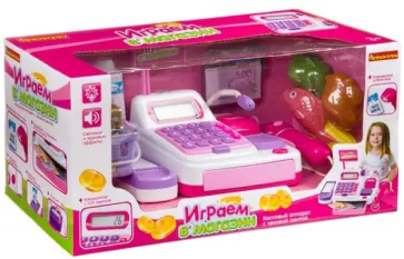 Набор "Играем в магазин" с кассовым аппаратом (ВВ4124) Набор "Играем в магазин" с кассовым аппаратом (ВВ4124) обложка книги