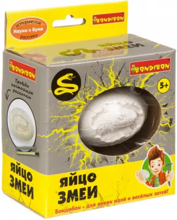 Набор "Проводим раскопки. Яйцо змеи" (ВВ4118) Набор "Проводим раскопки. Яйцо змеи" (ВВ4118) обложка книги