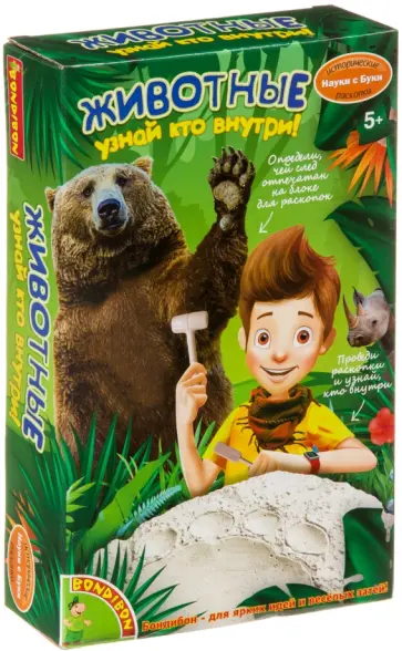 Набор для опытов "Животные. Узнай, кто внутри. Исторические раскопки" (ВВ4119) Набор для опытов "Животные. Узнай, кто внутри. Исторические раскопки" (ВВ4119) обложка книги