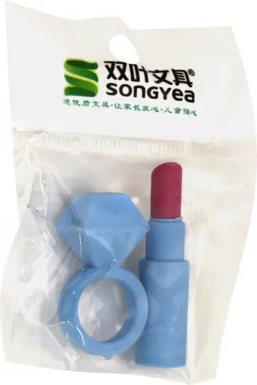 Набор ластиков "Дамские аксессуары", 2 штуки (Л-6383) обложка книги