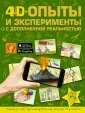 Вайткене Любовь Дмитриевна