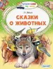 Миниатюра 1