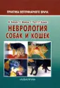 Платт Симон
