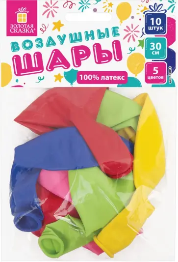 Шары воздушные (10 штук, 30 см, 5 цветов) (105013) Шары воздушные (10 штук, 30 см, 5 цветов) (105013) обложка книги
