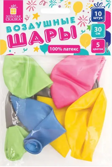 Шары воздушные (10 штук, 30 см, 5 цветов, перламутровые) (105014) Шары воздушные (10 штук, 30 см, 5 цветов, перламутровые) (105014) обложка книги