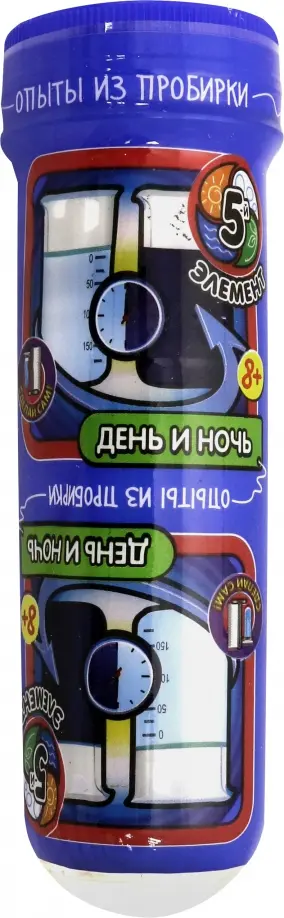 Набор для опытов "" (303) обложка книги