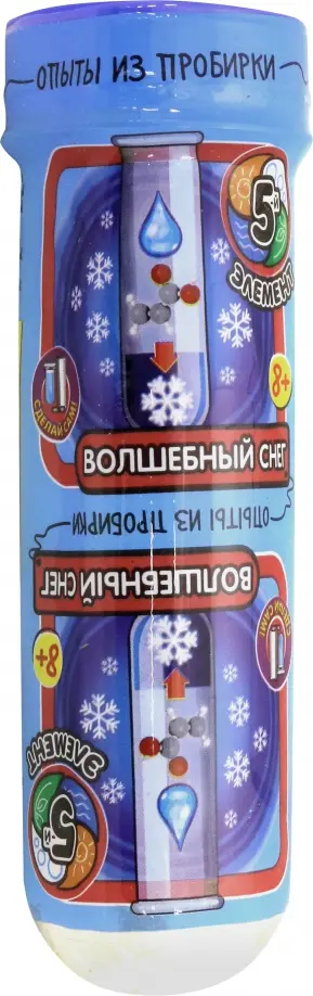 Набор для опытов "Волшебный снег" (306) обложка книги