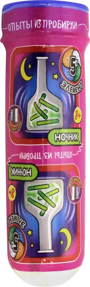 Набор для опытов "Ночник" (308) обложка книги