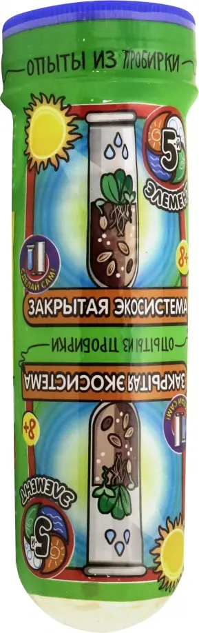Набор для опытов "Закрытая Экосистема" (309) обложка книги