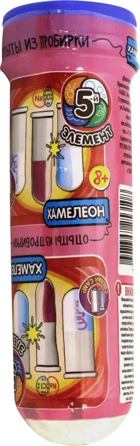 Набор для опытов "Хамелеон" (310) обложка книги