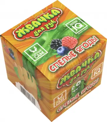Жвачка для рук "Спелые ягоды" (382) обложка книги
