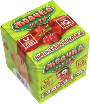 Жвачка для рук "Вишневая Жвачка" (383) обложка книги