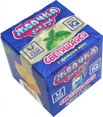 Жвачка для рук СВЕТЯЩАЯСЯ с ароматом мяты (385) обложка книги