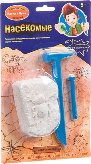 Набор Проводим раскопки. Насекомые (ВВ4111) Набор Проводим раскопки. Насекомые (ВВ4111) обложка книги