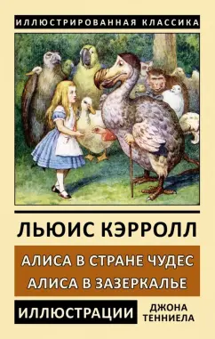 Вечеринка для взрослых в стиле 90-х годов