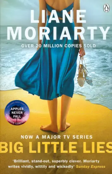 Liane Moriarty - Big Little Lies обложка книги