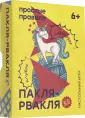 Кузнецова Ксения