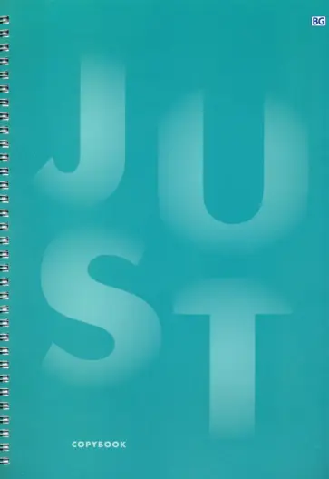 Тетрадь общая "Just" (96 листов, А4, клетка, гребень) (Т4гр96 7755) обложка книги