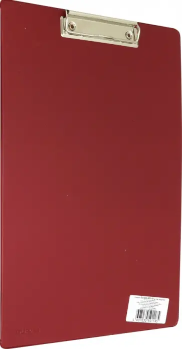 Папка-планшет с верхним прижимом, А4, ПВХ, бордовый Папка-планшет с верхним прижимом, А4, ПВХ, бордовый обложка книги