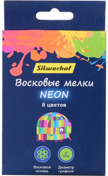 Восковые мелки "Цветландия Neon" (8 цветов) (887001-08) обложка книги