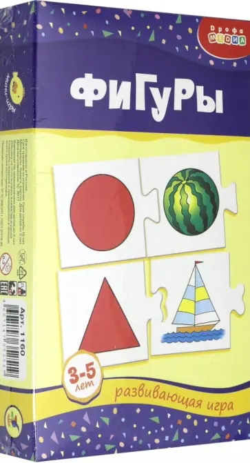 Мини-игры "Фигуры" 3-5 лет (1160) Мини-игры "Фигуры" 3-5 лет (1160) обложка книги