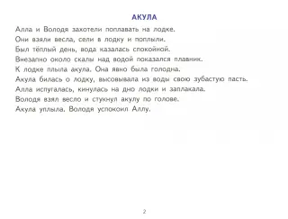 Украинская порнозвезда хочет руководить Торонто вместо наркомана - Новости на redballons.ru