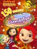 Миниатюра 1