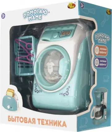 Бытовая техника. Стиральная машина (PT-01212) Бытовая техника. Стиральная машина (PT-01212) обложка книги