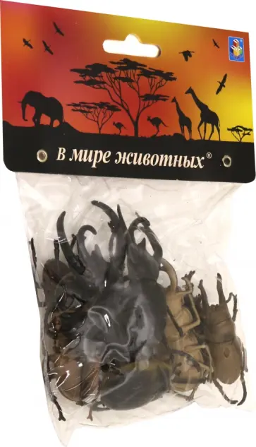 Набор игрушек "В мире животных. Жуки" (8 штук) обложка книги