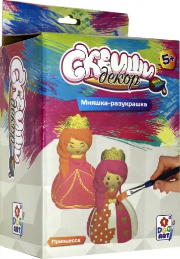 Набор для детского творчества "Сквиши декор. Принцесса"  (Т15689) обложка книги