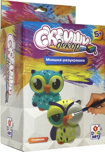 Набор для детского творчества "Сквиши декор. Совёнок" (Т15964) обложка книги