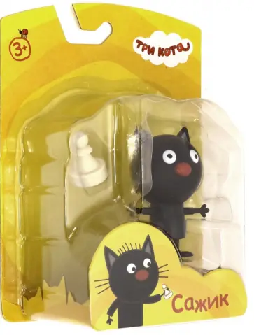Игрушка-фигурка "Три кота. Сажик" (7,6 см, с аксессуаром) обложка книги
