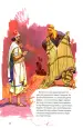 Миниатюра 2