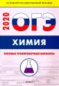 Андрюшин Вадим Николаевич