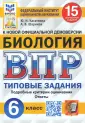 Касаткина Юлия Николаевна