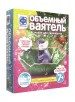 Миниатюра 2
