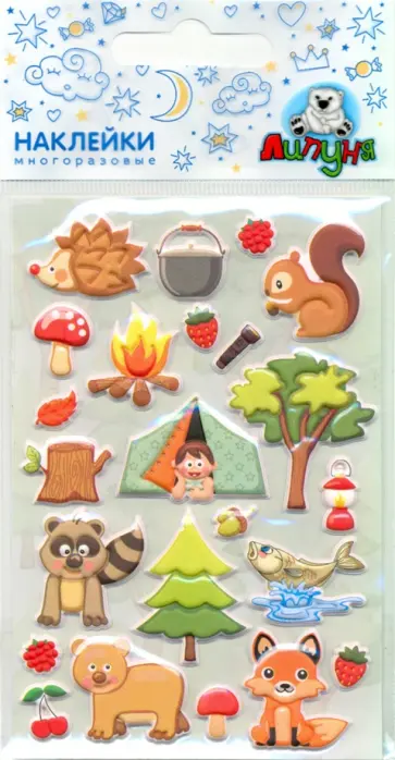 Зефирные наклейки Лес (MMS071) Зефирные наклейки Лес (MMS071) обложка книги
