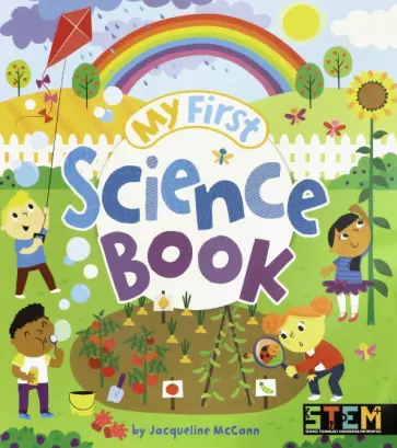 Jacqueline Maccann - My First Science Book обложка книги