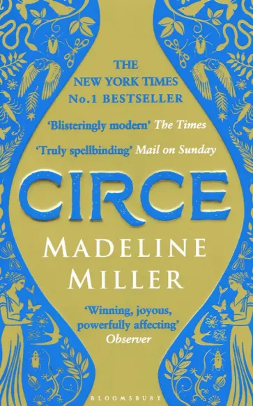 Madeline Miller - Circe Madeline Miller - Circe обложка книги