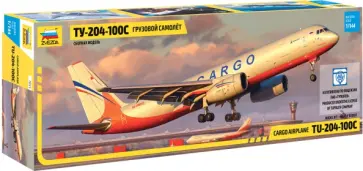 Сборная модель "Грузовой самолет ТУ-204-100С", 1/144 (7031) обложка книги
