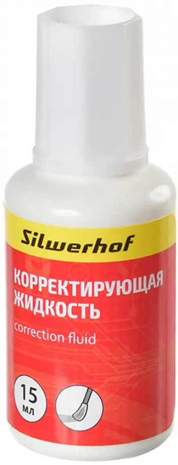 Жидкость корректирующая, 15 мл, Silwerhof (443020) обложка книги