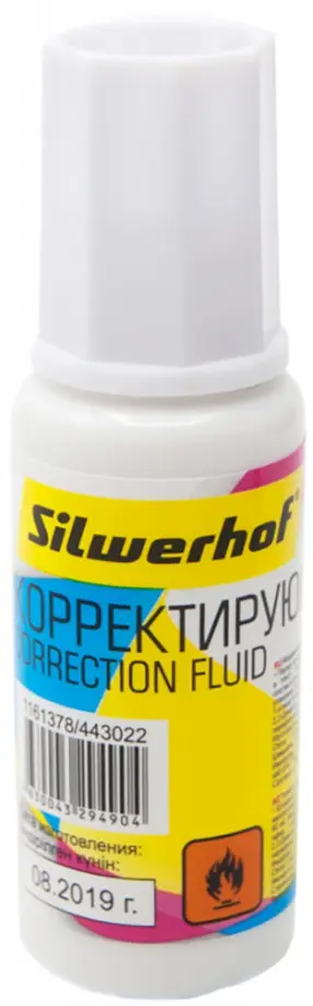 Жидкость корректирующая, 8 мл, Silwerhof (443022) обложка книги